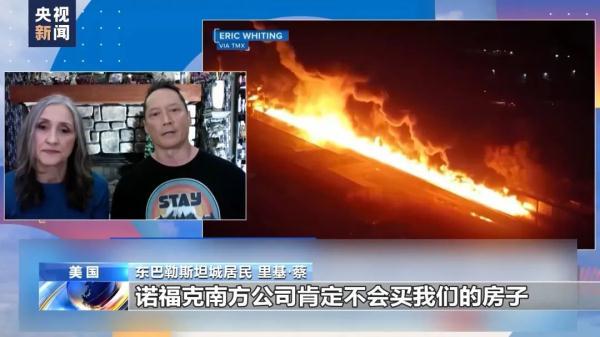 opc客户端