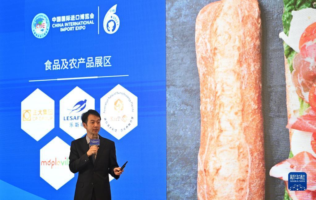 永利集团官网总站